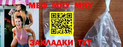 не бодяженный Конаково