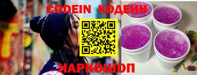 не бодяженный Конаково