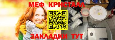 героин Коммунар