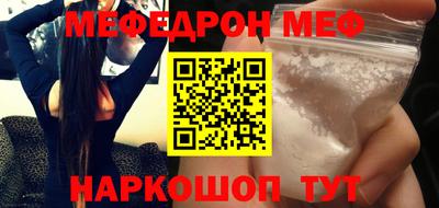 героин Коммунар
