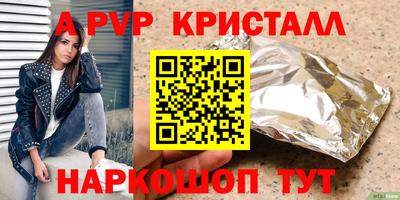 не бодяженный Конаково