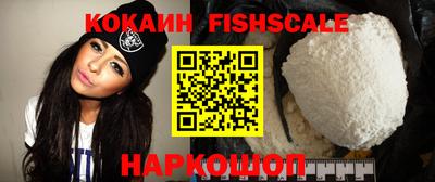 мефедрон мука Комсомольск-на-Амуре