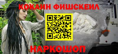 не бодяженный Конаково