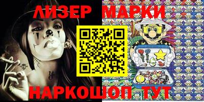 мефедрон мука Комсомольск-на-Амуре