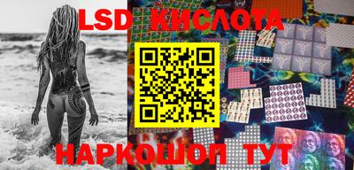 mix Брянск