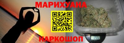 мефедрон мука Комсомольск-на-Амуре