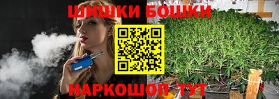 не бодяженный Конаково