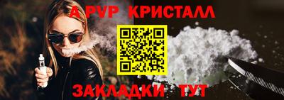 не бодяженный Конаково