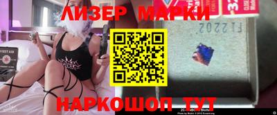 мефедрон мука Комсомольск-на-Амуре