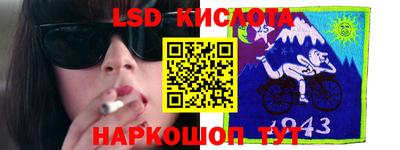 не бодяженный Конаково