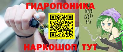 мефедрон мука Комсомольск-на-Амуре