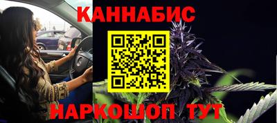 не бодяженный Конаково