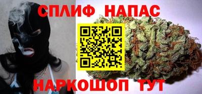 мефедрон мука Комсомольск-на-Амуре
