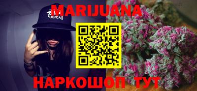 героин Коммунар