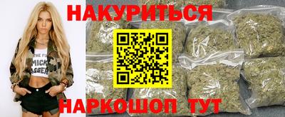 не бодяженный Конаково