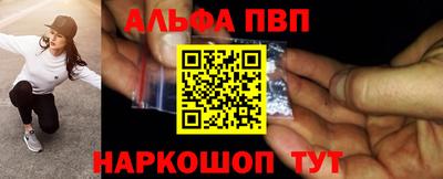 героин Коммунар