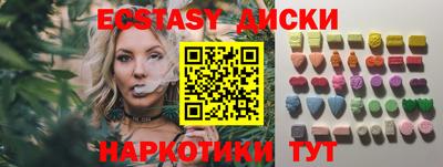 не бодяженный Конаково