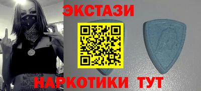 мефедрон мука Комсомольск-на-Амуре