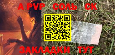 не бодяженный Конаково