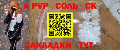 не бодяженный Конаково