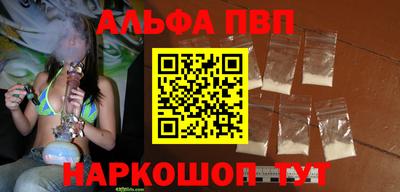 не бодяженный Конаково