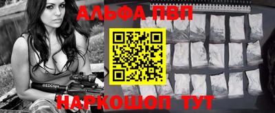 не бодяженный Конаково