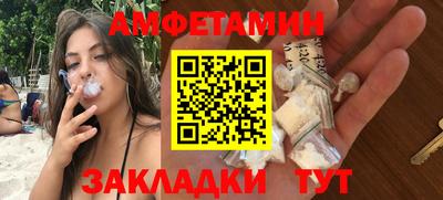 не бодяженный Конаково