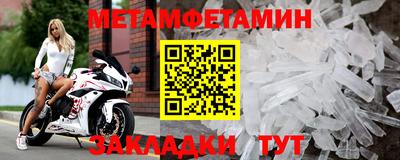 героин Коммунар