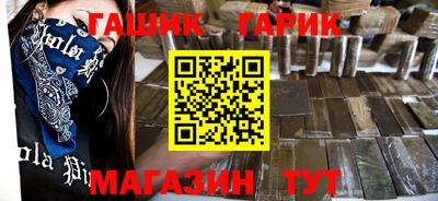 мефедрон мука Комсомольск-на-Амуре