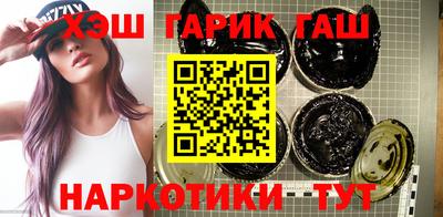 мефедрон мука Комсомольск-на-Амуре