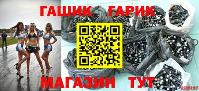 мефедрон мука Комсомольск-на-Амуре