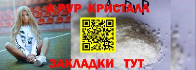 не бодяженный Конаково