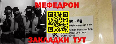 не бодяженный Конаково